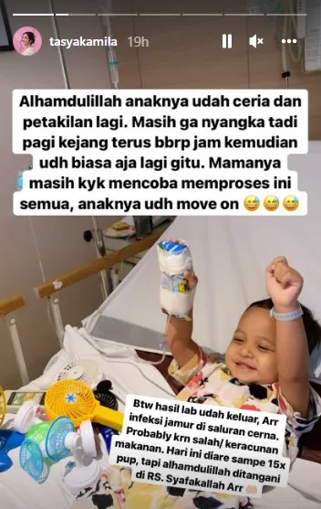 Anak Tasya Kamila Sempat Alami Kejang dan Demam, Infeksi di Saluran Pencernaan Jadi Penyebabnya 4