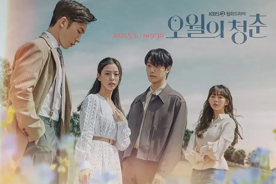 Deretan Drama Lee Do Hyun dan Go Min Si, Kembali Reuni di Drama Pendek Reincarnation Love 4 Youth of May