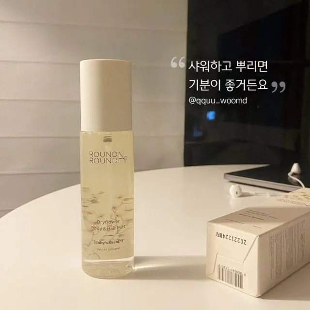 4 Merek Parfum Korea yang Aromanya Lembut, Nggak Nyegrak 7 Merek parfum Korea