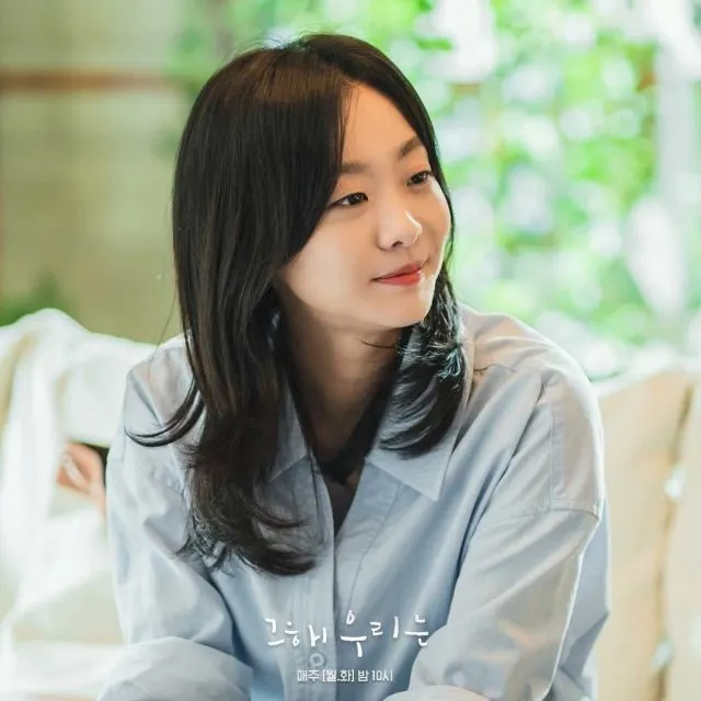 9 Ide Gaya Fesyen Kasual ala Kim Da Mi di Drama Our Beloved Summer 14 gaya Kim Da Mi