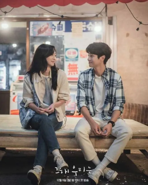 9 Ide Gaya Fesyen Kasual ala Kim Da Mi di Drama Our Beloved Summer 18 gaya Kim Da Mi