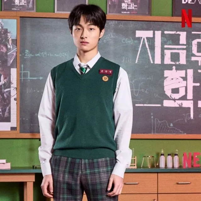 Kenalan dengan 7 Aktor Pemain All of Us Dead, Serial Zombi Korea Terbaru 8 Lee Chong-san