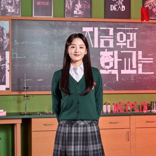 Kenalan dengan 7 Aktor Pemain All of Us Dead, Serial Zombi Korea Terbaru 11 Cho Yi-hyun
