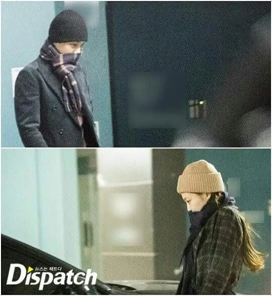 13 Pasangan Artis Korea yang Berhasil Diciduk Dispatch Setiap Awal Tahun 22 Jennie Blackpink dan Kai EXO