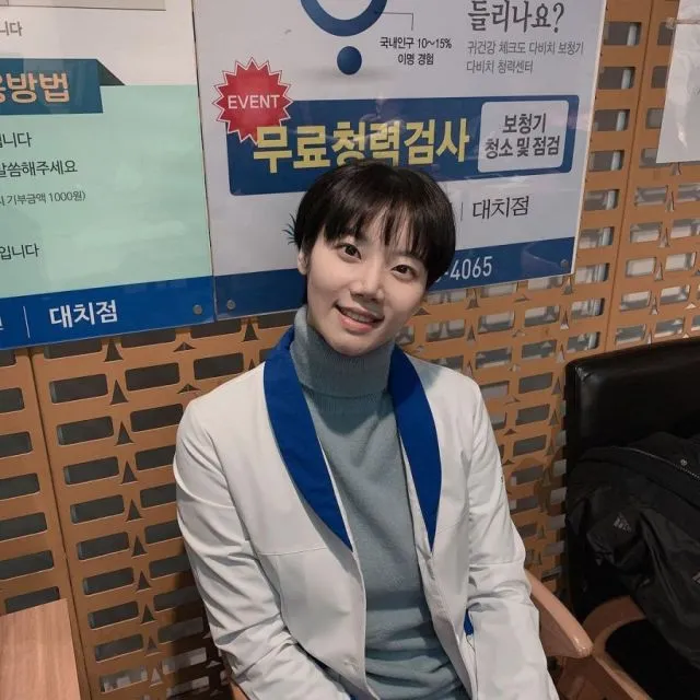 Kim Mi Soo Pemain Snowdrop Meninggal Dunia 2 Kim Mi Soo