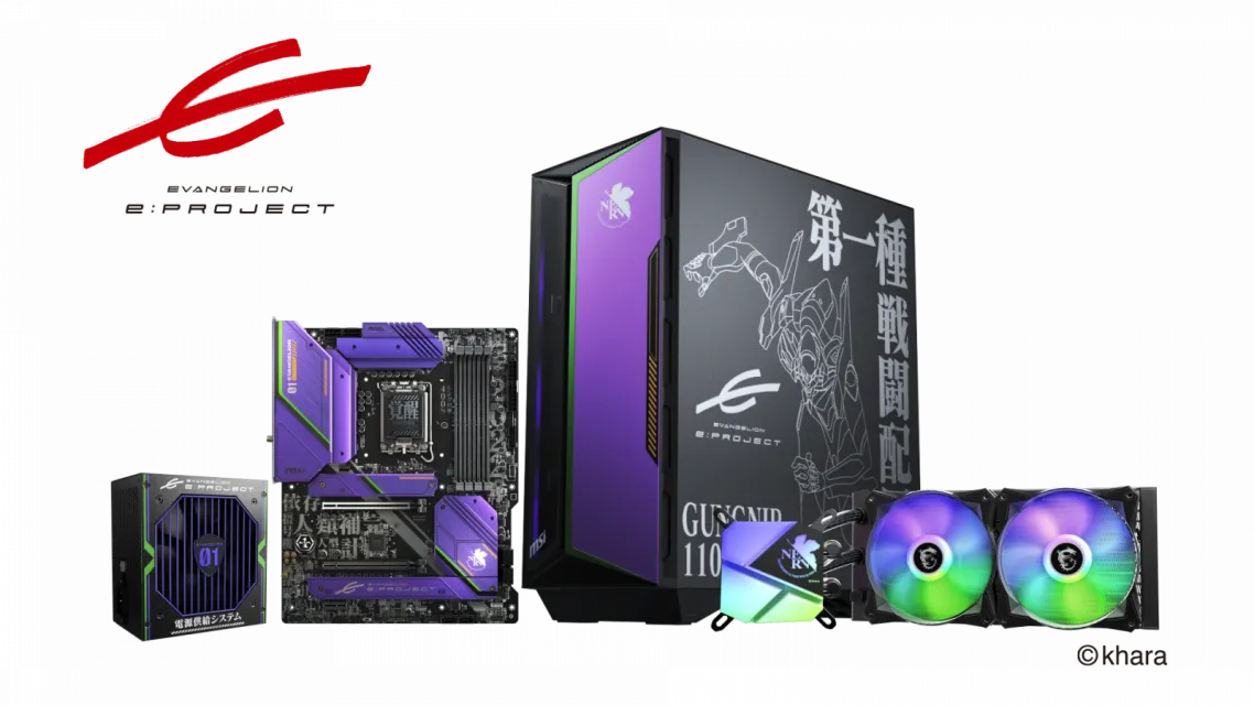 MSI Hadirkan Sejumlah Inovasi Produk Terbaru Pada Consumer Electronic Show 2022 9