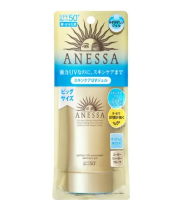 8 Rekomendasi Sunscreen Gel yang Nyaman di Kulit 16
