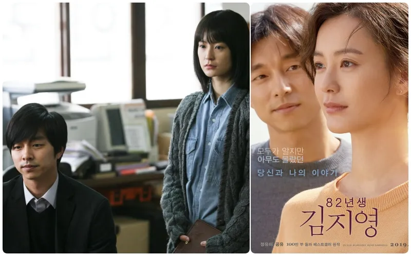 7 Pasang Aktor dan Aktris Korea yang Sering Main Drama Bareng, Sampai Berulang Kali 11 Jung Yoo mi dan Gong Yoo
