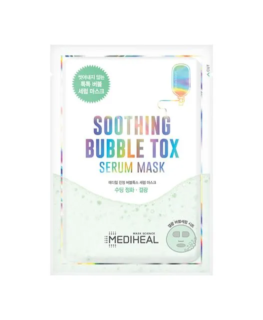 Rekomendasi Bubble Mask yang Ampuh Angkat Kotoran dan Atasi Komedo 6 Rekomendasi bubble mask