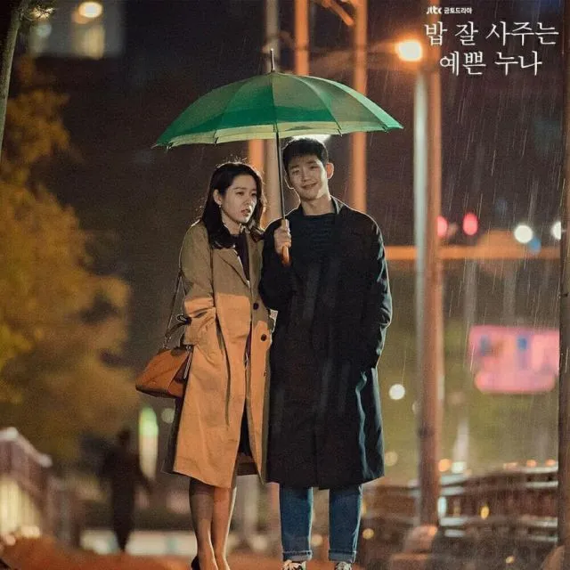 K-Drama “Something in The Rain” Siap Diremake Jadi Versi India. Siap Menanti? 3