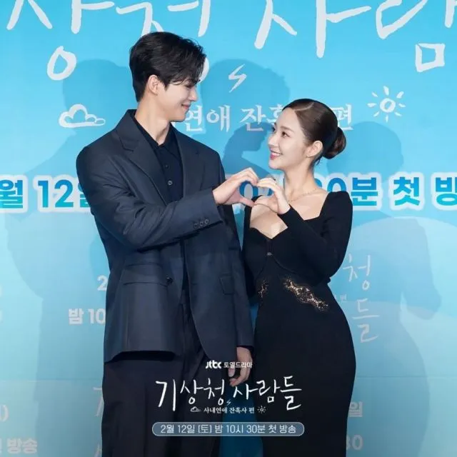 6 Fakta Menarik Forecasting Love and Weather. Serunya Meramal Cuaca dan Kisah Asmara 14 Park Min-young dan Song Kang