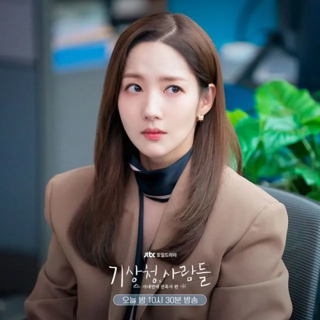 6 Fakta Menarik Forecasting Love and Weather. Serunya Meramal Cuaca dan Kisah Asmara 10 Park Min-young