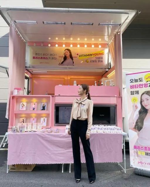 Potret Gaya Park Min Young, Bintang Drama Forecasting Love and Weather 12 Style Park Min-young