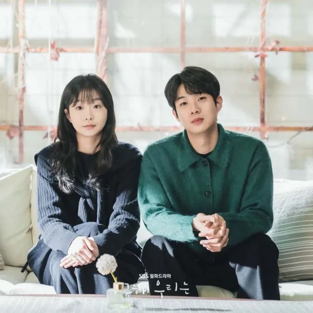 4 Film dan Drama Kim Da Mi, Aktris Baru yang Meroket 8 our beloved summer kim da mi