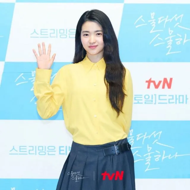 Potret Gaya Modis Kim Tae Ri, Bintang Drama Twenty Five, Twenty One 12