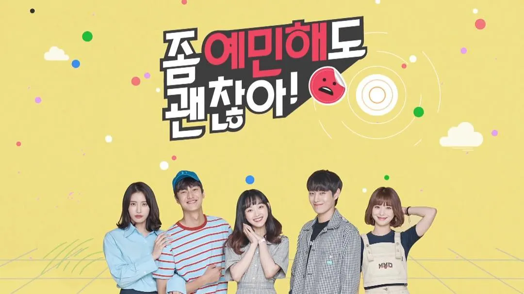 Drama dan Film Lee Yoo-mi, selain Squid Game dan All of Us are Dead 12 lee yoo mi web drama