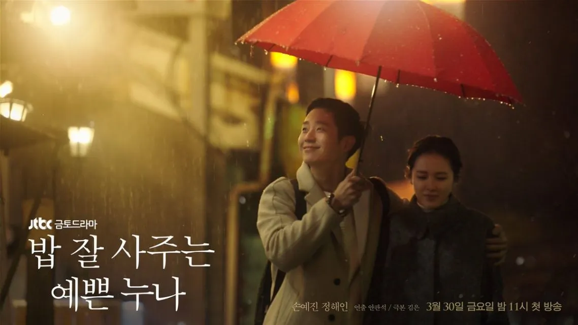 K-Drama “Something in The Rain” Siap Diremake Jadi Versi India. Siap Menanti? 4