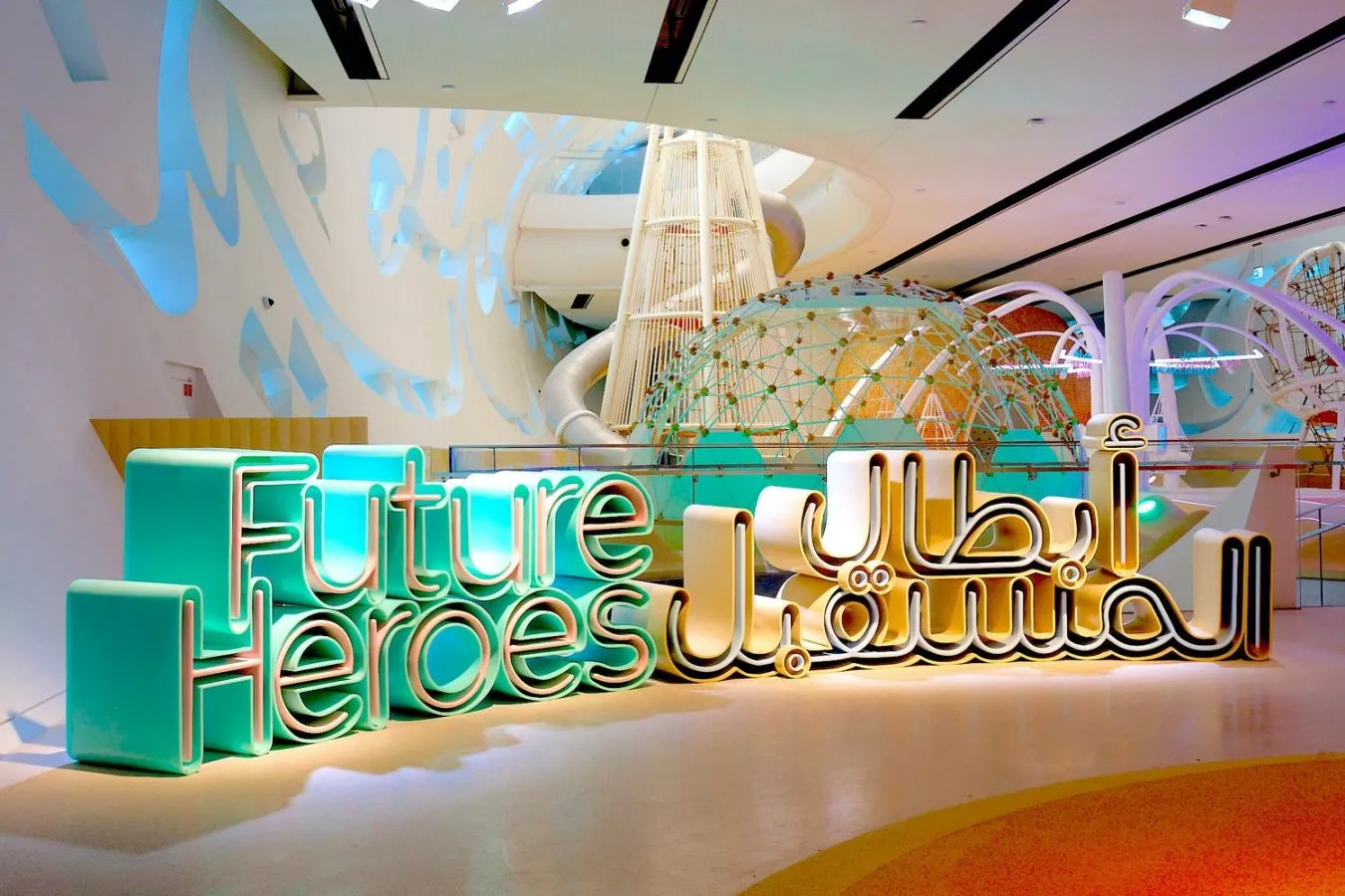 Museum of The Future Dubai Dibuka! Ini Pengalaman yang Bisa Kamu Dapat 6 Area Future Heroes di Museum of the Future