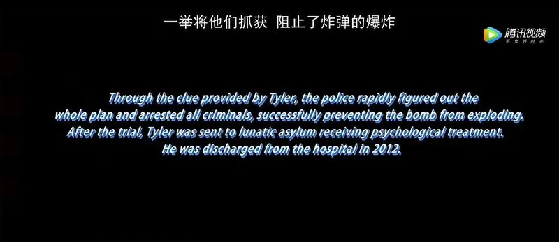 Ending “Fight Club” Disensor di China Timbulkan Polemik. Jadi Beda! 3 Akhir film versi China