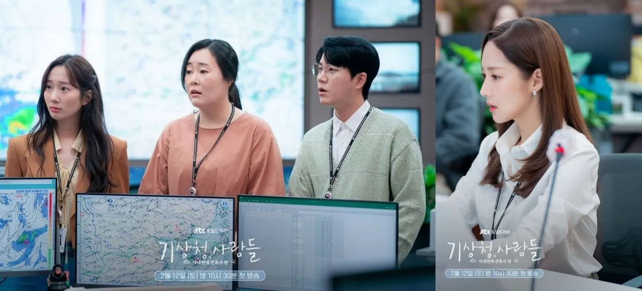 6 Fakta Menarik Forecasting Love and Weather. Serunya Meramal Cuaca dan Kisah Asmara 11 Park Min-young prakiraan cuaca