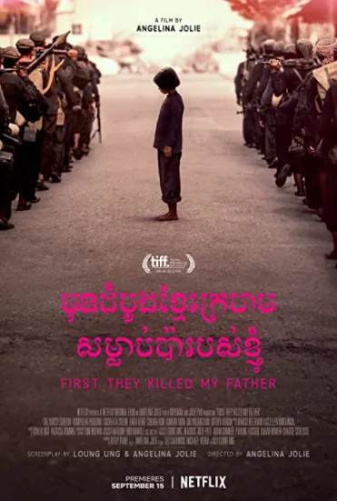Rekomendasi 5 Film Perang yang Tayang di Netflix. Menegangkan sekaligus Mengharukan! 10 rekomendasi film perang di netflix