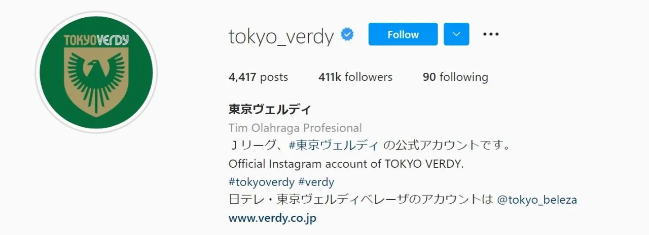 Tokyo Verdy Mendapat Keuntungan yang Luar Biasa Setelah Merekrut Pratama Arhan 2 Jumlah Follower Instagram Tokyo Verdy Melambung Tinggi