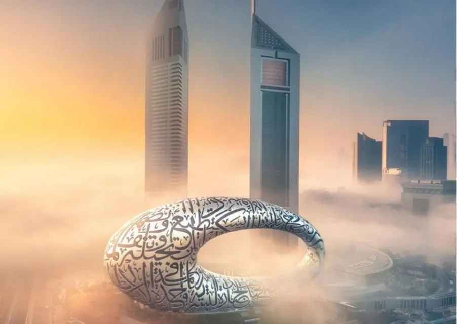 9 Fakta Menarik Museum of the Future: Ikon Baru Negara Dubai 8 Museum of the Future Dubai