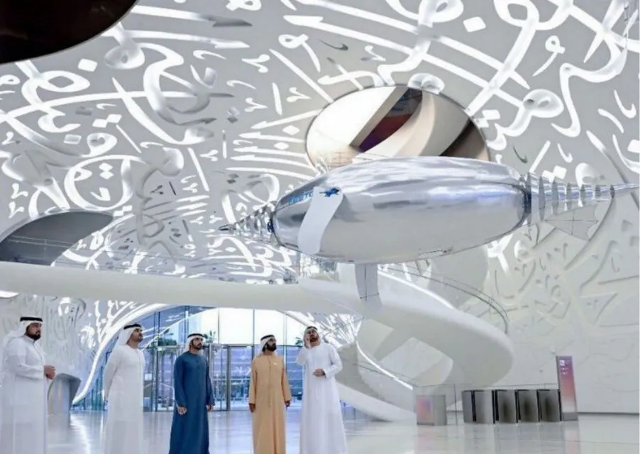 9 Fakta Menarik Museum of the Future: Ikon Baru Negara Dubai 7 Interior bangunan Museum of the Future yang indah
