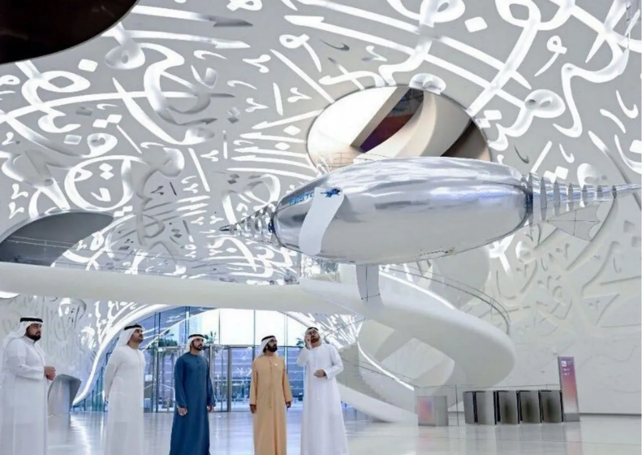 Museum of The Future Dubai Dibuka! Ini Pengalaman yang Bisa Kamu Dapat 4 Interior bangunan Museum of the Future yang indah