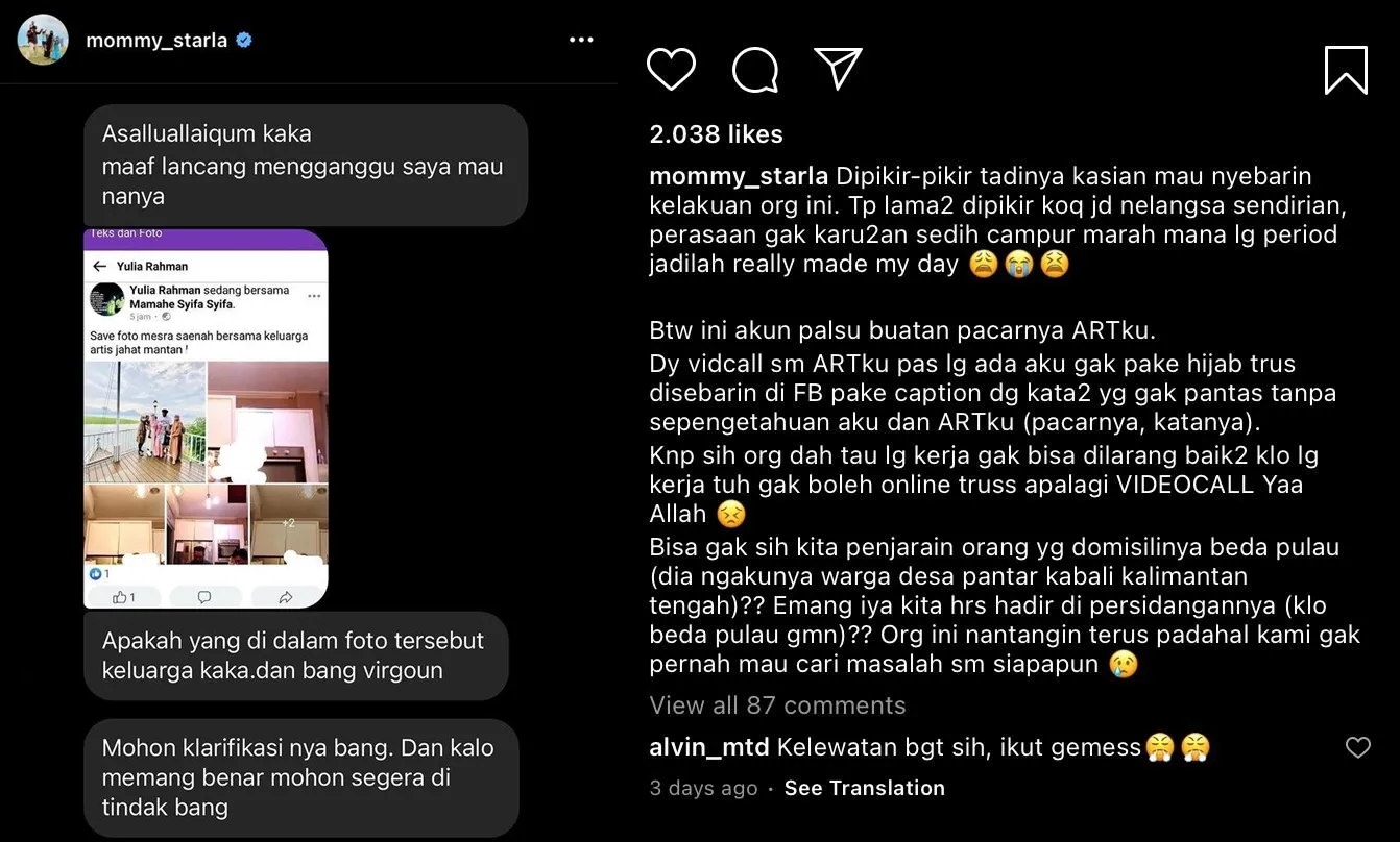 Foto Istri Virgoun Tanpa Hijab Disebar Pacar ART Lewat Facebook 3