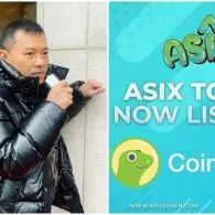 Token ASIX Disebut Tak Boleh Beredar, Anang Hermansyah Buka Suara