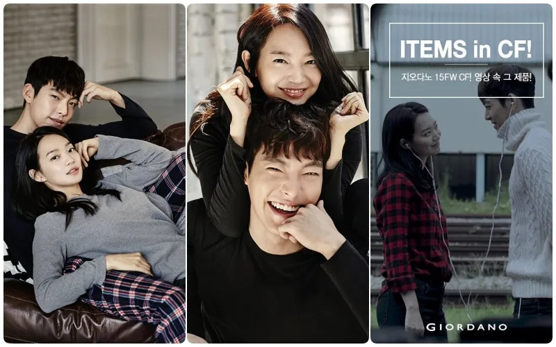 Pasangan Real Life Kim Woo-bin dan Shin Min-ah Beradu Akting di Drama Our Blues 4 Shin min ah kim woo bin cf