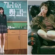 10 Gaya Fesyen Unik Lee Yoo-mi, Pemeran Serial All of Us Are Dead