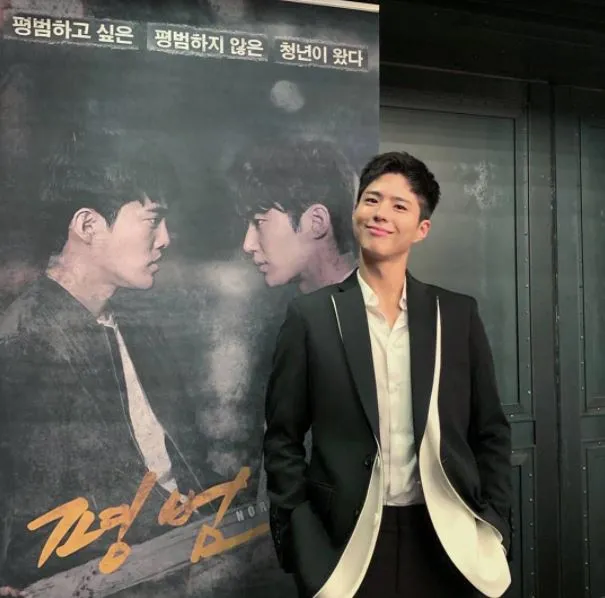 Park Bo Gum Selesai Wajib Militer Dua Bulan Lebih Cepat. Begini Alasannya! 4 Park Bo Gum selesai wamil
