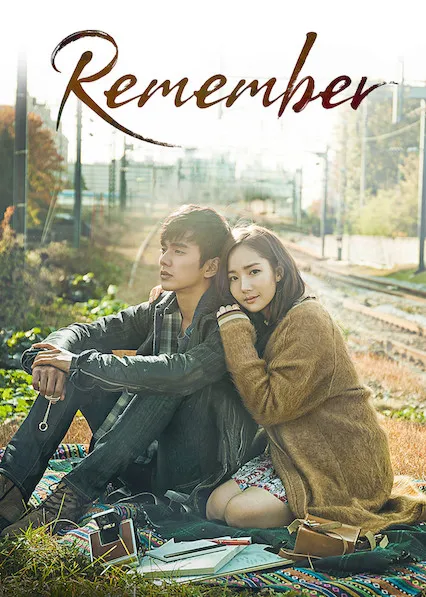 8 Drama Terbaik Park Min Young. Terakhir, Beradu Akting dengan Song Kang 11 Remember: War of The Son