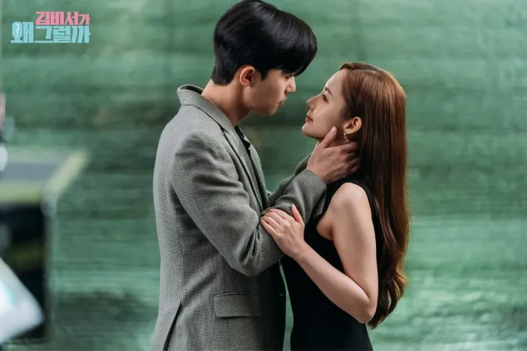 8 Drama Terbaik Park Min Young. Terakhir, Beradu Akting dengan Song Kang 13 What's Wrong with Secretary Kim