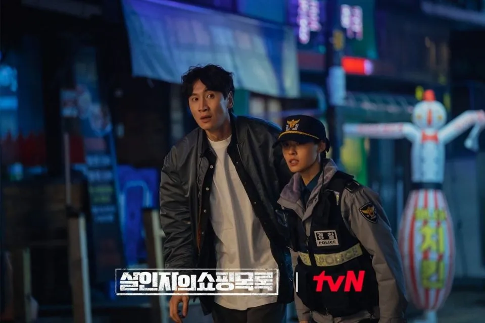 10 Drama Korea Bulan Maret 2022 yang Wajib Ditonton. Ada Lee Min Ho dan Park Hyung Sik! 19 The Murderer's Shopping List