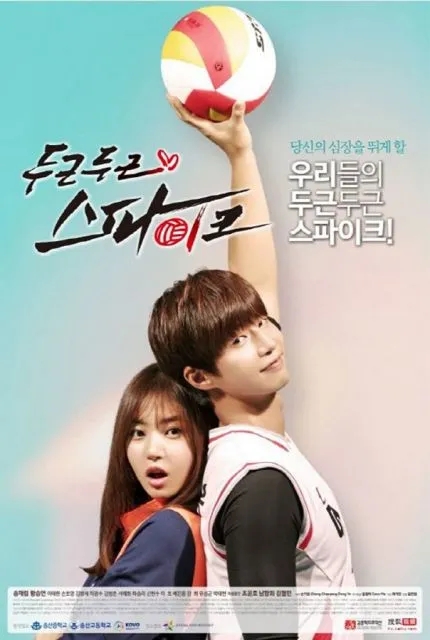 Rekomendasi Drama Korea Bertema Olahraga, Terbaru Ada “Twenty Five Twenty One” 14 Thumping Spike