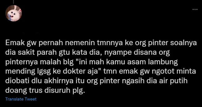 Kompilasi Cerita Warganet Soal Pengalaman Rukiah. Kocak Semua! 18 Pengalaman warganet