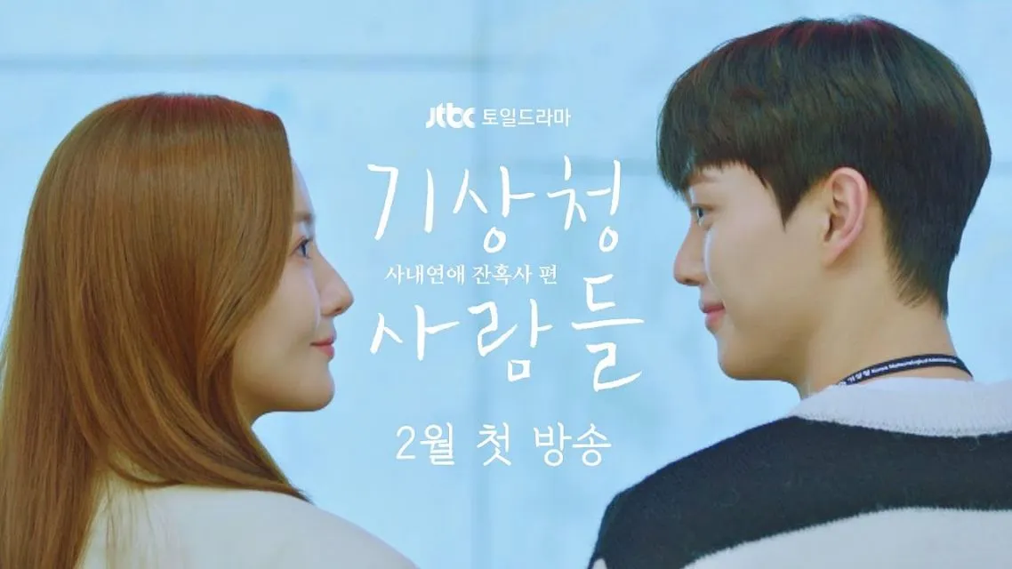 8 Drama Terbaik Park Min Young. Terakhir, Beradu Akting dengan Song Kang 16 Forecasting Love and Weather