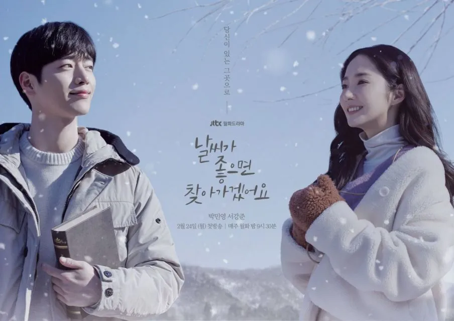 8 Drama Terbaik Park Min Young. Terakhir, Beradu Akting dengan Song Kang 15 When The Weather is Fine