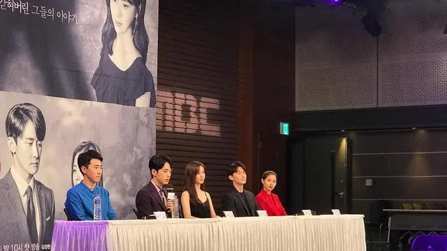 Seo Ye Ji Akhirnya Minta Maaf Setelah Kontroversinya dengan Kim Jung Hyun 4 Konferensi pers drama Time tahun 2018