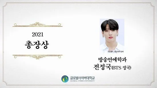Jungkook BTS Lulus dari Global Cyber University, Pidato Kelulusannya Jadi Sorotan 4 Jungkook BTS lulus kuliah