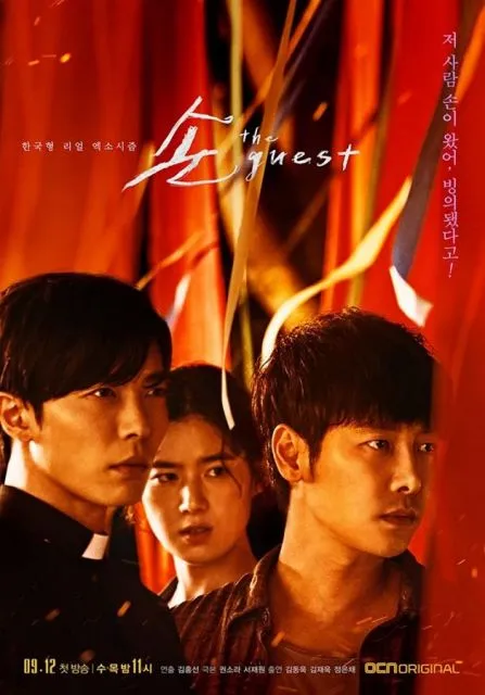 5 Drama Terbaik Kim Jae Wook yang Baru Saja Comeback di Drama Crazy Love 8 5 drama terbaik yang diperankan oleh Kim Jae-wook