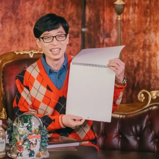 Deretan Artis Korea Selatan yang Gemar Donasi hingga Milliaran Rupiah 8 You Jae Suk