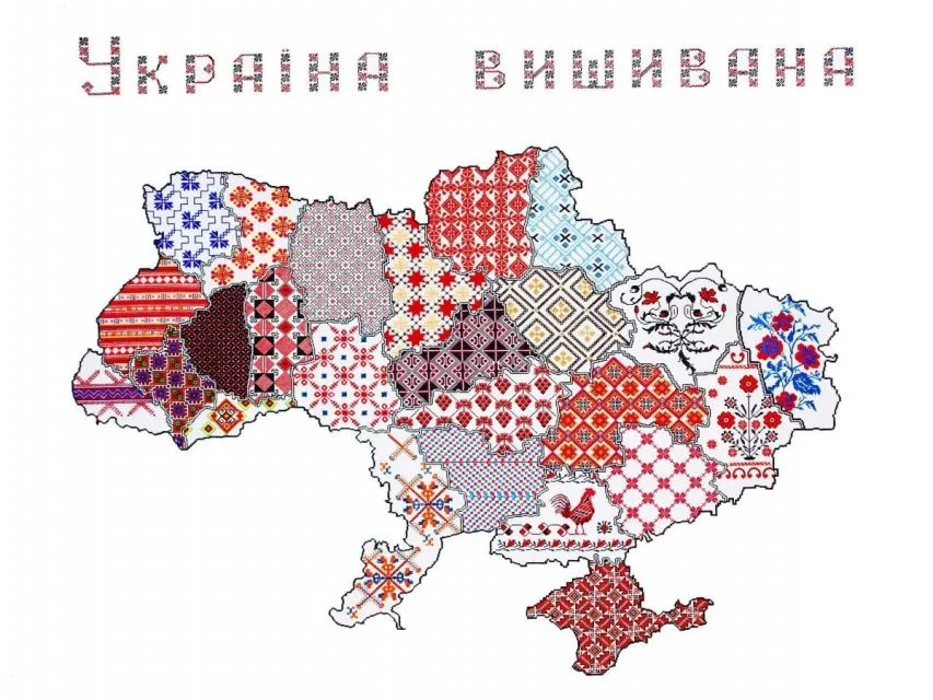 Mengenal Vyshyvanka, Baju Khas Ukraina dengan Bordir yang Khas 7 Mengenal Vyshyvanka, pakaian khas Ukraina