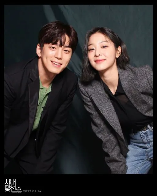 Sinopsis A Business Proposal, Drama Kim Se Jeong dan Ahn Hyo Seop Bergenre Komedi Romantis 3 Drama comeback Kim Se-jeong dan Ahn Hyo-seop