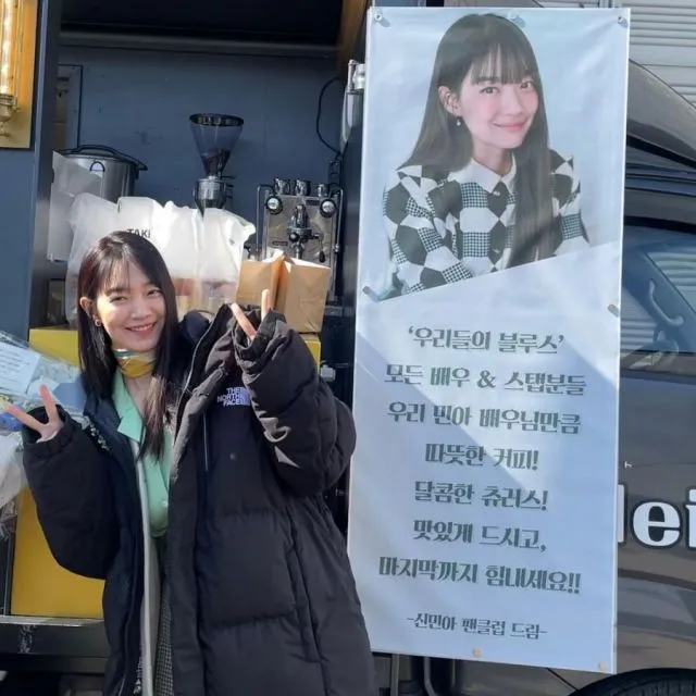 Shin Min Ah Rayakan 21 Tahun Debut, Unggah Foto Hadiah dari Fan Indonesia 4 Shin Min-ah