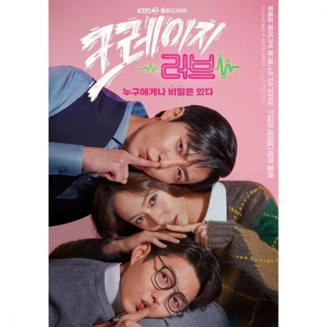 6 Fakta Menarik Drama Crazy Love yang Layak Ditonton pecinta K-Drama 7 Crazy Love