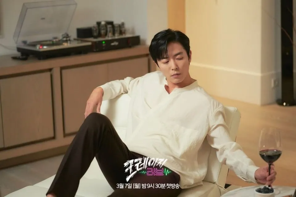 6 Fakta Menarik Drama Crazy Love yang Layak Ditonton pecinta K-Drama 9 Crazy Love